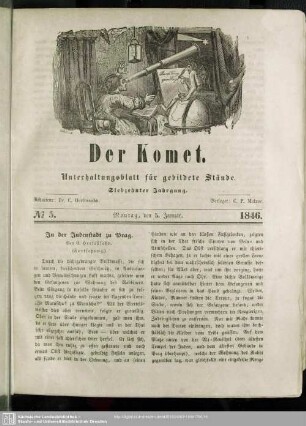 No.5