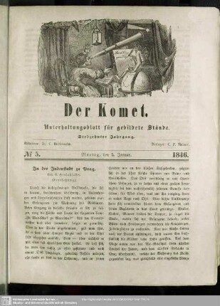 No.5