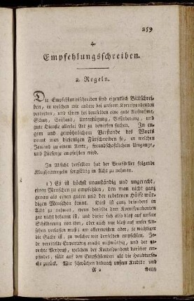 4. Empfehlungsschreiben