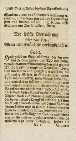 Die sechste Betrachtung