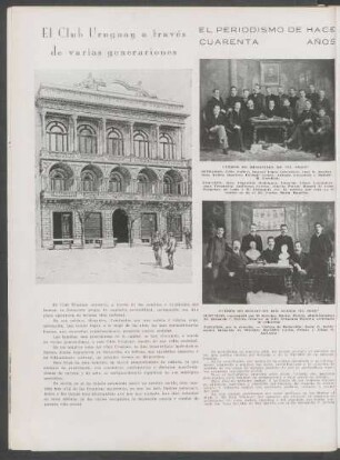 El periodismo de hace cuarenta años