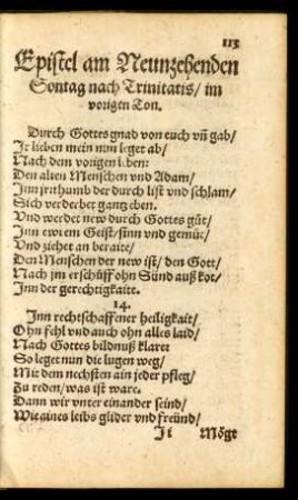 Epistel am Neunzehenden Sontag nach Trinitatis ...