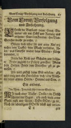 Vom Creutz/ Verfolgung und Anfechtung.