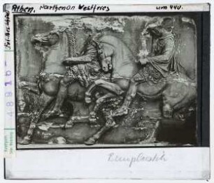 Athen: Parthenon, Westfries