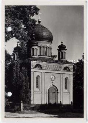 Potsdam