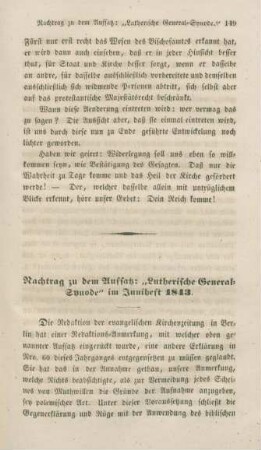 149-153 Nachtrag zu dem Aufsatz: "Lutherische General-Synode" im Juniheft 1843