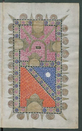 Illustration: Prophetenmoschee in Medina