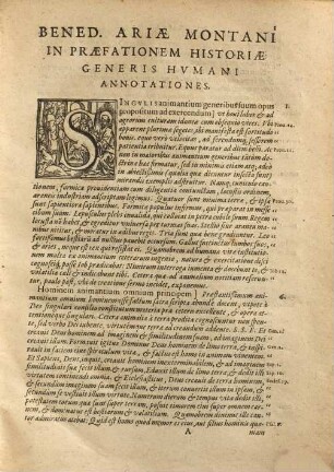 Naturae historia, 1. Prima in magni operis corpore pars