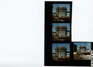 Romantik-Turm, Frankfurt am Main, 1999
