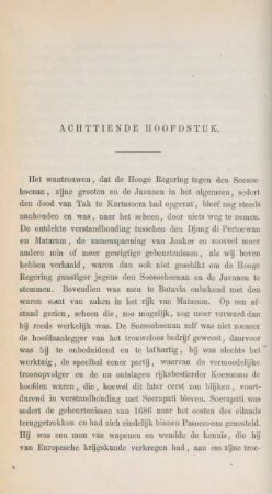 Achttiende hoofdstuk