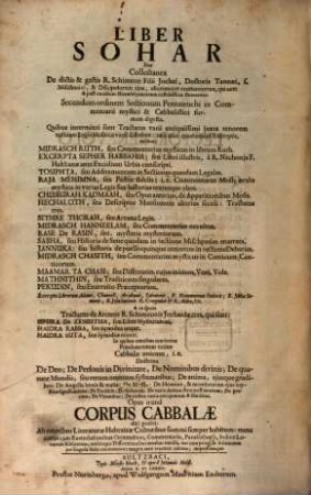Sefer ha-zohar ʿal hat-torah : = Liber Sohar