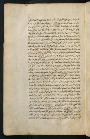 52-57, Text