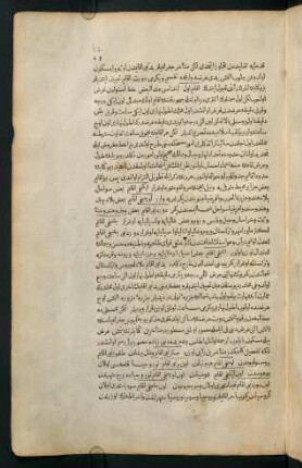 52-57, Text