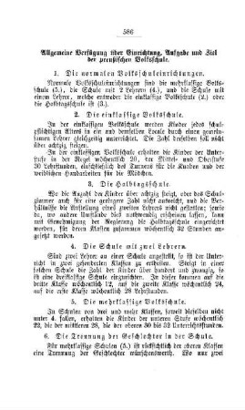 Allgemeine Verfügung über Einrichtung, Aufgabe und Ziel der preußischen Volksschule