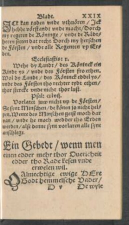 Ein Gebedt/ wenn men einen edder mehr thor Overicheit ... kesen unde erwelen wil.