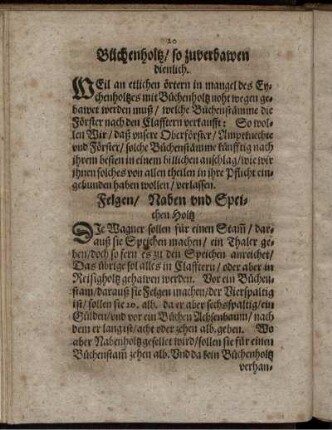 Felgen/ Naben und Speichen Holtz