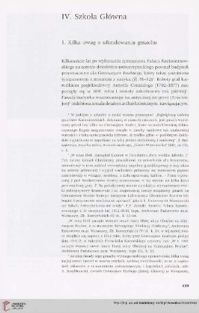 IV. Szkoła Główna