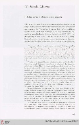 IV. Szkoła Główna