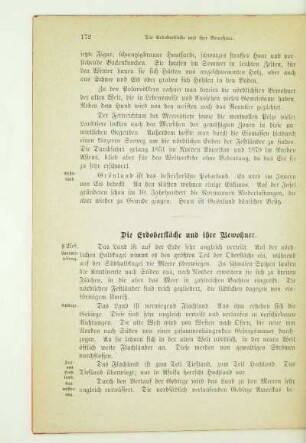 Die Erdoberfläche und ihre Bewohner