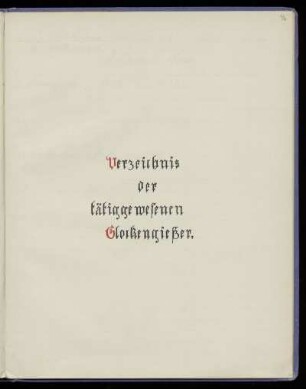 Verzeichnis der tätiggewesenen Glockengießer