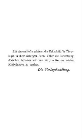 368 Anzeige