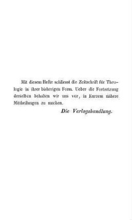 368 Anzeige