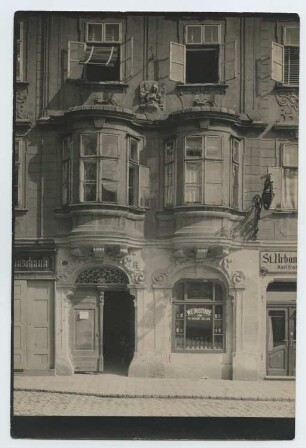 Urbanihaus am Hof, Wien: Außenansicht, Doppelerker