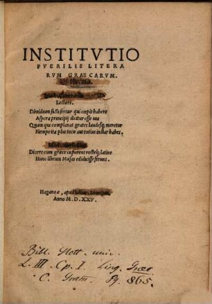 Institutio puerilis literarum Graecarum