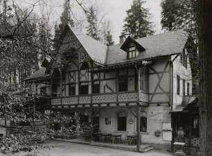 Meixmühle, Gaststätte