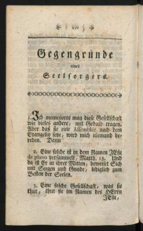 Gegengründe eines Seelsorgers