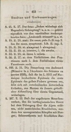 Zusätze und Verbesserungen.