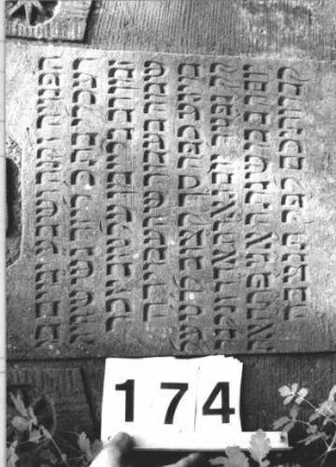 Grabstein 174 (Detailaufnahme)