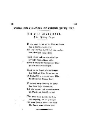 Beylage zum 23ten Stück der Deutschen Zeitung 1795