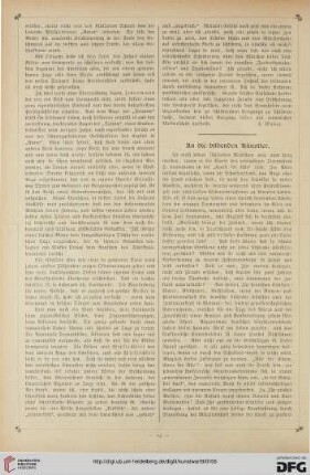 An die bildenden Künstler