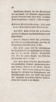 14-16, Schöne Wissenschaften, alte und neue Sprachen und Literatur