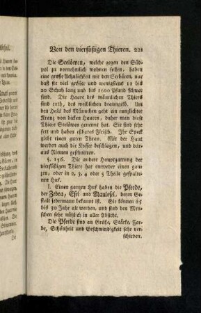 221-231, § 156 - 158