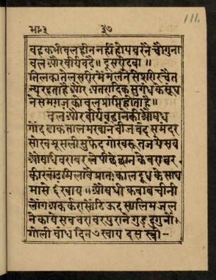 111-120