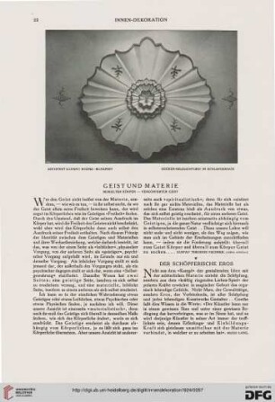 35: Der schöpferische Eros