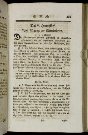 Das V. Hauptstück. Von Fügung der Mittelwörter
