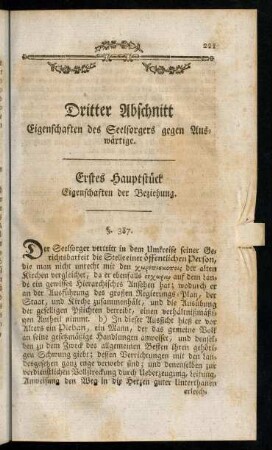 221-269, Erstes Hauptstück.