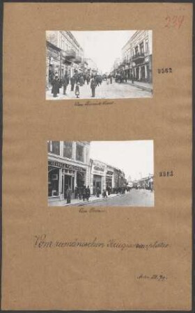 Aus Rimnik Sarat
