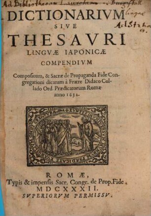 Dictionarium : sive thesauri linguae Japonicae compendium
