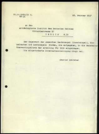 Schreiben (Abschrift); DAI Athen an AIDR (Inventarbescheinigung)