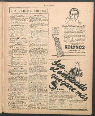 La página amena
