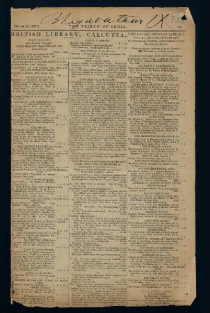 Pages of The Friend Of India
