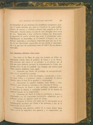 Las relaciones oficiales chino-rusas