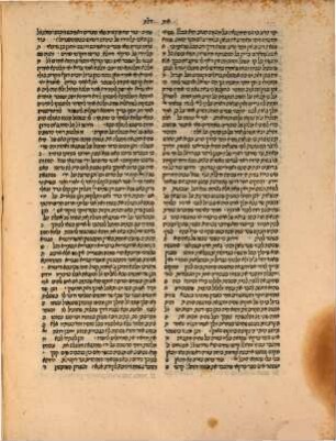 Sefer Kad ha-ḳemaḥ
