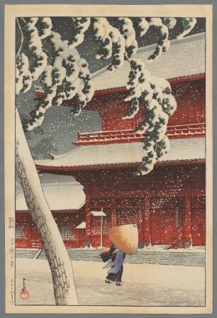 Zōjō Temple, Shiba : = Tōkyō nijūkei