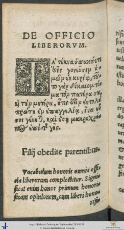 De Officio Liberorum