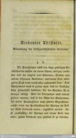 Siebenter Abschnitt. Behandlung der Löschgeräthschaften überhaupt